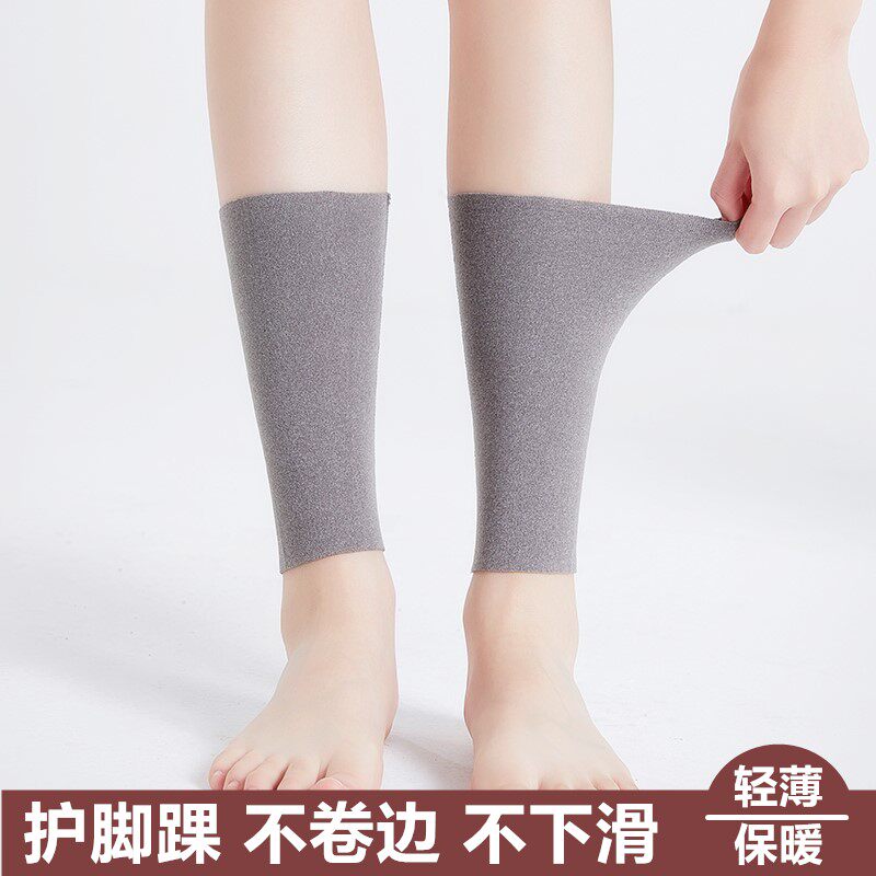 Develvet Ankle Protector Ankle Protector Warm Summer Thin Section Protect Ankle Ankle Neck Cold-proof Men's Calf Socks Cover Female Joints