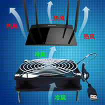 12025 5v fan 8CM 9CM 12CM USB fan chassis router set-top box cooling fan