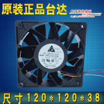 Original Delta PFC1212DE 12cm super high turn violent large air volume 12038 fan 12V 3 24A