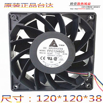  Bench Teda 12CM 12038 FFC1248DE 12038 48V 0 48V 75A Double Ball COOLING FAN