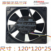 Original SANYO SANYO 109P1212M440 12V 0 14A 12CM 12025 3-wire fan