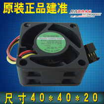 Cisco 2950 fan CISCO2950 2950-24 switch fan 12V 1 6W KDE1204PKVX