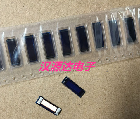 PAS1225F-722J 7 2MH 12X3 5X2 5MM patch transponder antenna RF for HAC coils