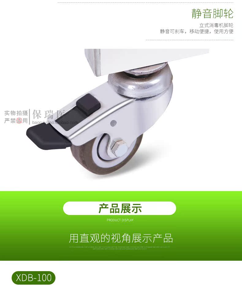 máy lọc không khí kc-j50-h Jiaguang y tế khử trùng không khí khử trùng thanh lọc khử trùng ngoài khử trùng bằng formaldehit PM2.5 máy lọc không khí tạo ẩm sharp