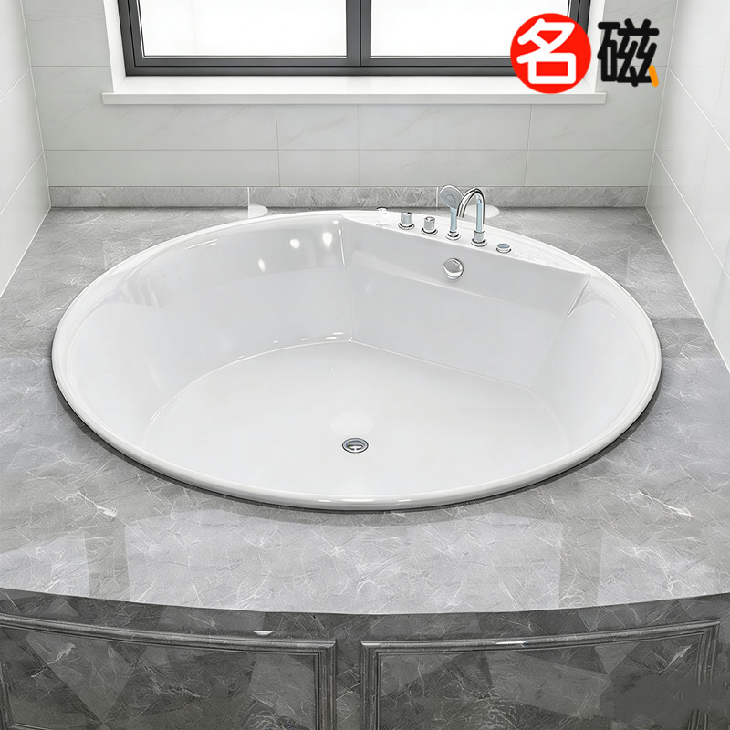 Magnetic Embedded Round Massage Bathtub for Small Homes, Constant Temperature Bubble Bath, Acrylic Trendy Soaking Tub