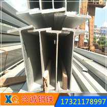 Galvanized H 200X100X5 5X8 H type steel platform for large-scale steel anti-corrosion and anti-rust etc