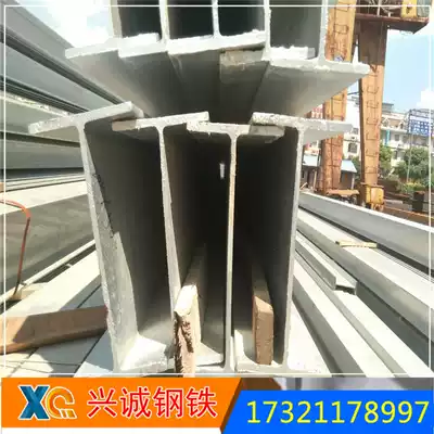Galvanized H 200X100X5 5X8 H type steel platform for large-scale steel anti-corrosion and anti-rust, etc