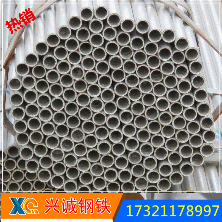 Steel galvanized pipe steel DN15 4 water pipe lining plastic steel pipe fitting elbow direct tee joint