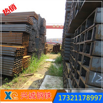 Steel channel steel U-Channel steel C- groove steel 63X40X4 8 50X37X4 5 galvanized channel steel steel structure curtain wall