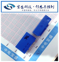 LAH100-P LAH 100-P LAH25-NP LAH50-P LAH125-P Hall current sensor