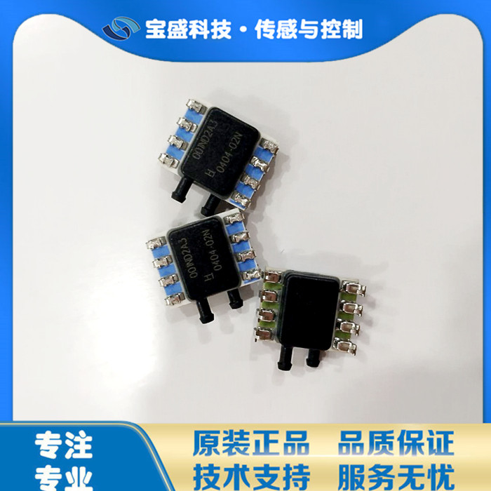 HSCDRRN001NDAA3 Differential Differential Pressure Honeywell Pressure Sensing Transmitter Panel Mount