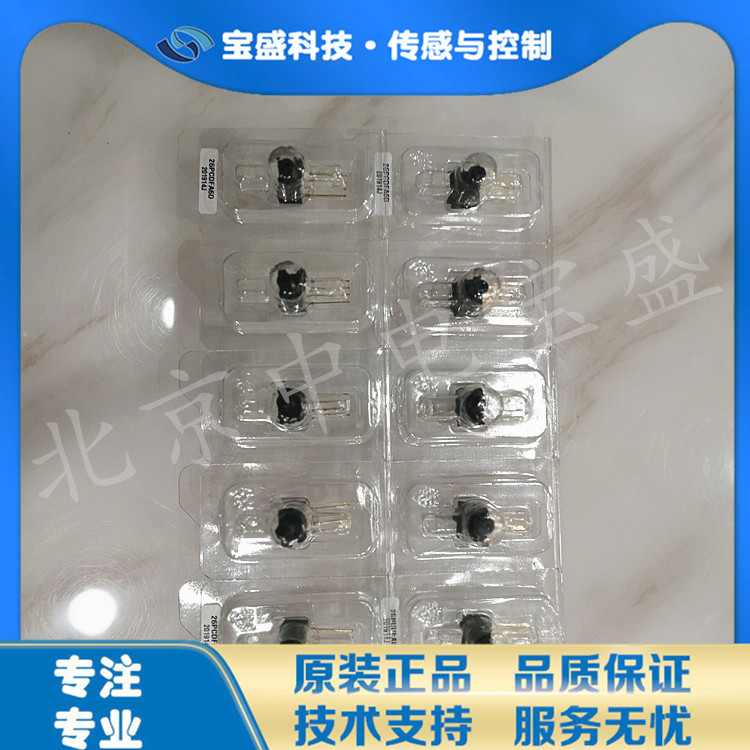 26PCAFA6G Honeywell Pressure sensor transmitter temperature compensation inquiry shall prevail original spot