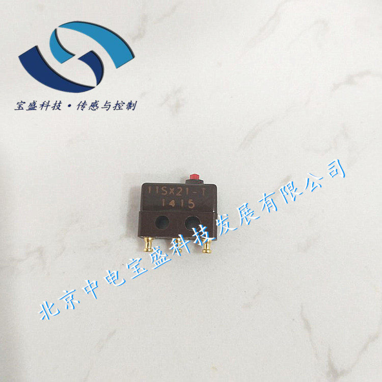 17SX21-T micro switch 21SX39-H58 12SX31-T 11SX24 14SX15-T