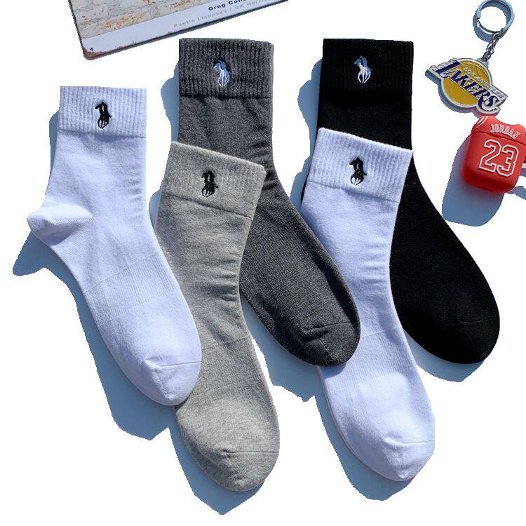 3 pairs of socks men's middle cylinder sports socks pure color simple black and white embroidered cotton socks with knowledge of the dragon socks-Taobao