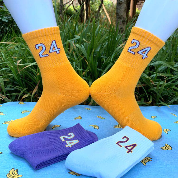 Socks Men and women White Purple Yellow Medium Cylinder Thickened Towel Bottom Breathable Basketball Badminton Tennis Basketball Sports Socks Cotton Socks