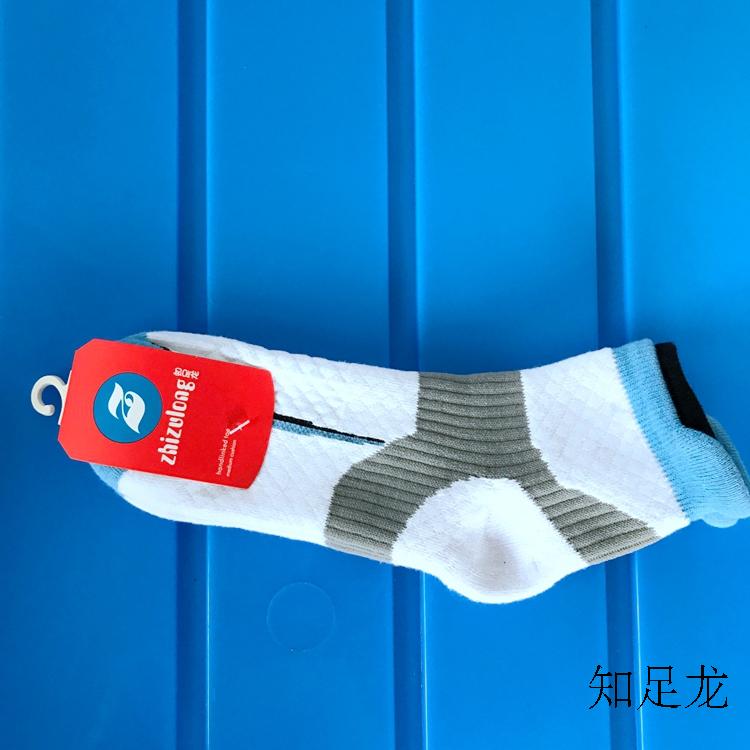 Trong vớ nam dày khăn dưới đáy thấm mồ hôi khử mùi thoáng khí cầu lông chạy vớ thể thao vớ cotton ống vớ mua vợt cầu lông