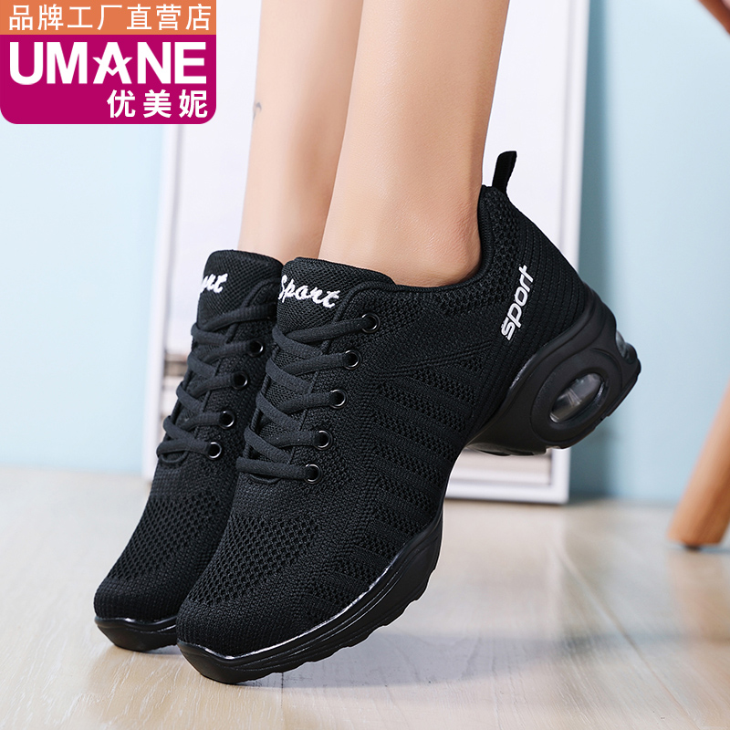 Ni Spring New Dance Shoes Dancing Shoes Soft Soft Soft Soft Heel Breakthrough Square Dance Shoes
