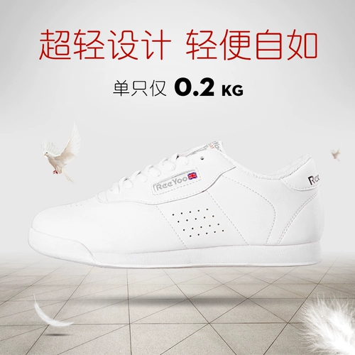 Олимпийская спортивная обувь, белые туфли, мягкая подошва