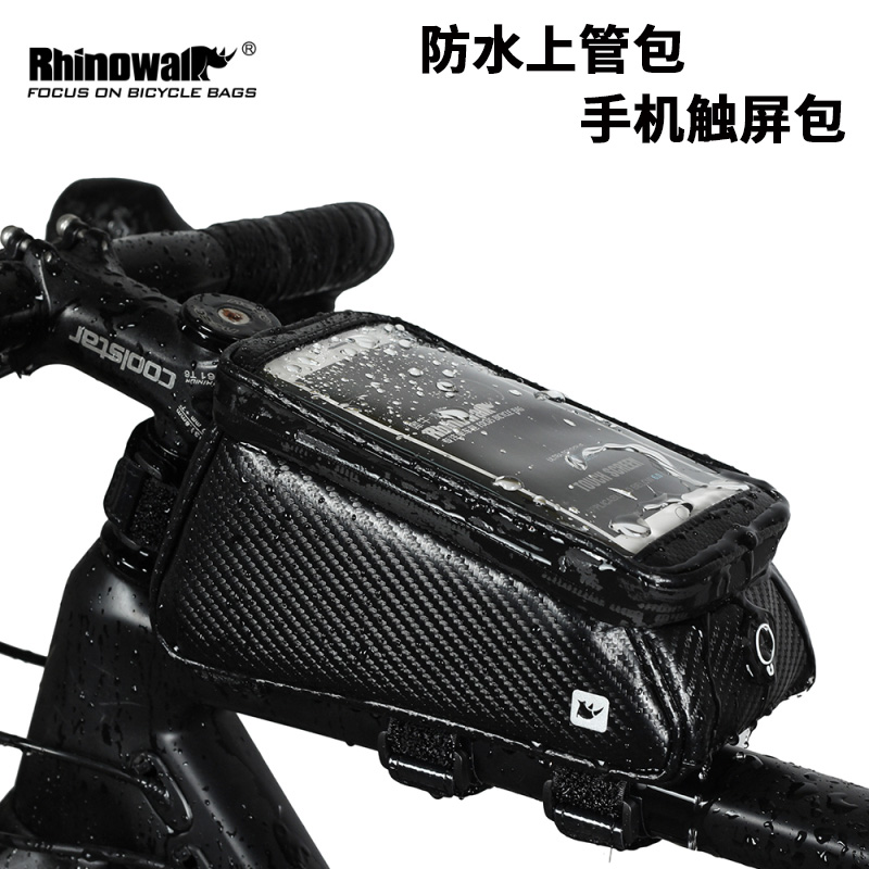 Rhinowalk Rhinowalk Bicycle tube on the front beam mobile phone touch screen pack waterproof multi - functional bicycle pack