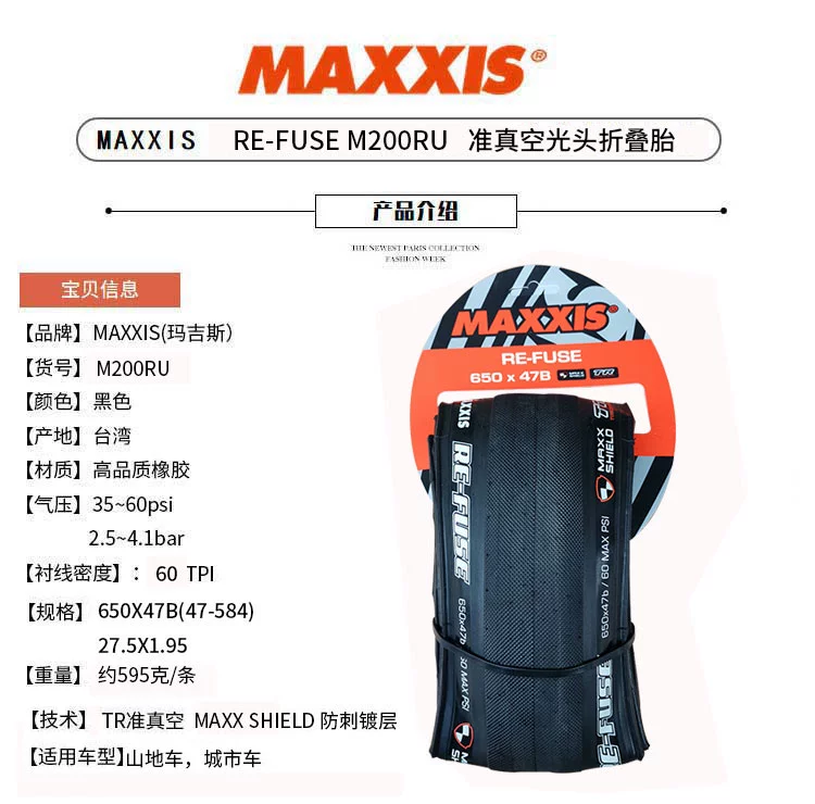 	lốp xe máy airblade irc	 Lốp xe đạp leo núi Maxxis 27.5X1.95 Lốp xe đạp gấp chân không chống mài mòn chống đâm 	lốp xe máy lead giá bao nhiêu	 lốp xe máy giá bao nhiêu	