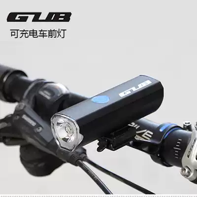 GUB bicycle lights USB charging mountain bike road bike headlights Bicycle headlights Night riding equipment strong light