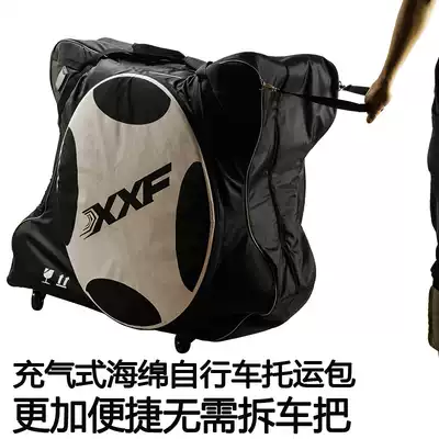 XXF bicycle vehicle loading bag inflatable sponge shipping bag road car dead speed car transport installation box