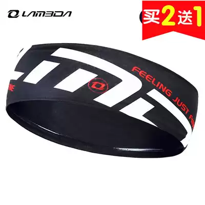 Lampada sports head scarf Female fitness yoga hairband Male running sweat-absorbing elastic strap antiperspirant perspiration belt