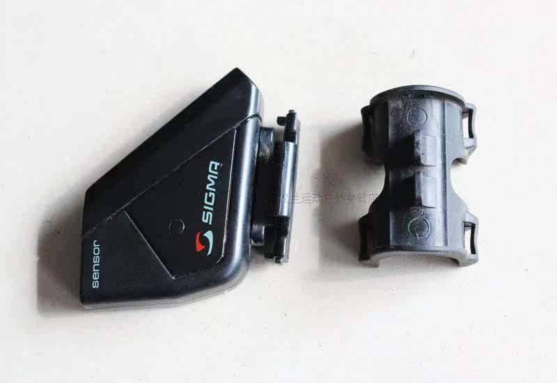 Compteur de vélo SIGMA - Ref 2418324 Image 40