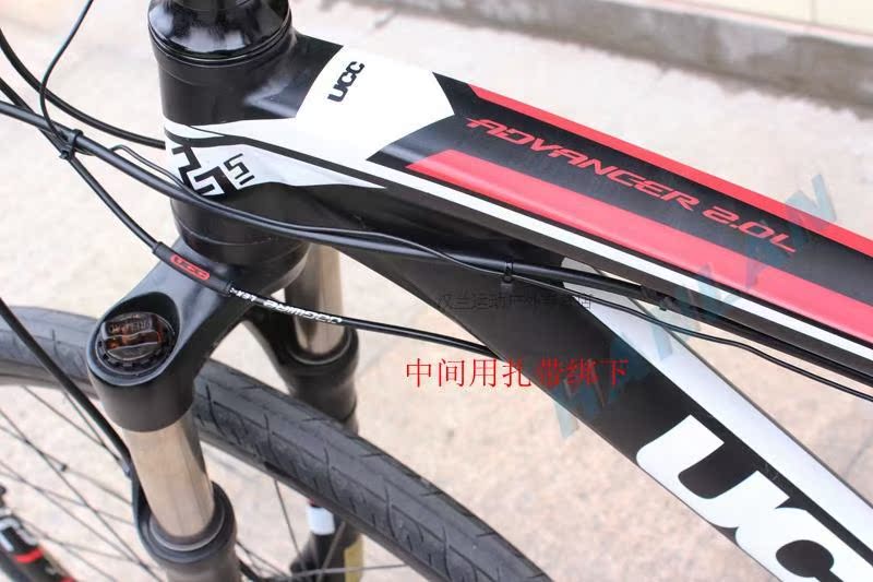 Tableau de bord vélo SIGMA - Ref 2418783 Image 9