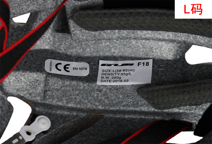 Casque cycliste - Ref 2247905 Image 18