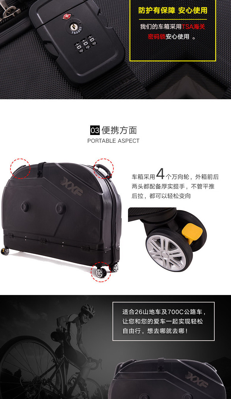 A1718 Modify 1_03.jpg