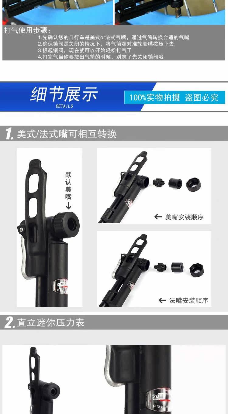 Pompe à vélo BETO - Ref 2390185 Image 9