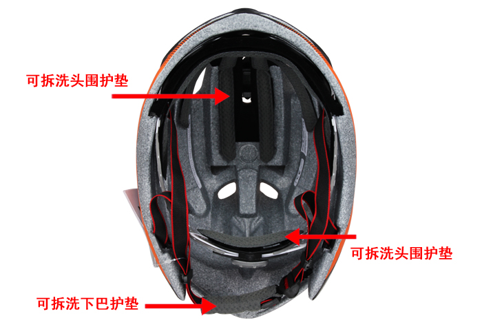 Casque cycliste - Ref 2247905 Image 17