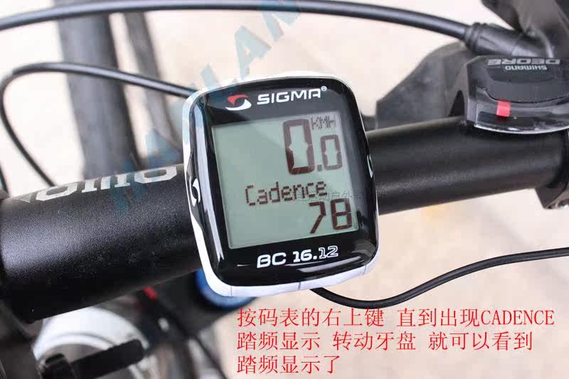 Compteur de vélo SIGMA - Ref 2418324 Image 32