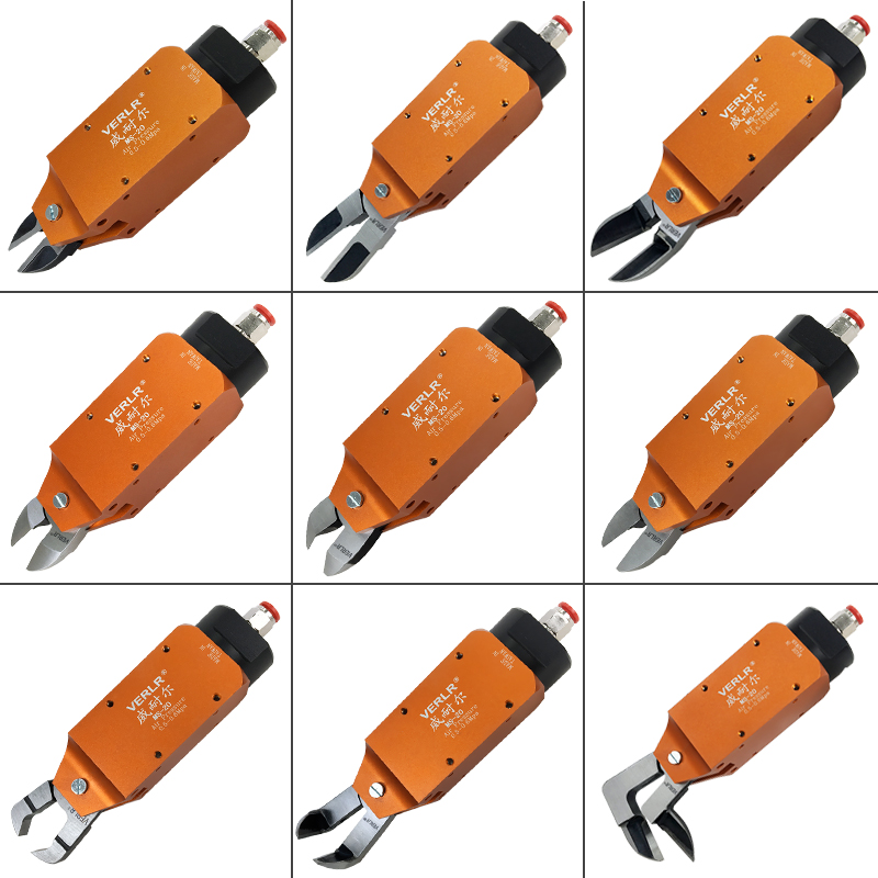 VERLR Drone Robot Pneumatic Scissors Automated Air Shears Automatic Spout Shear MS-20 Scissor Head