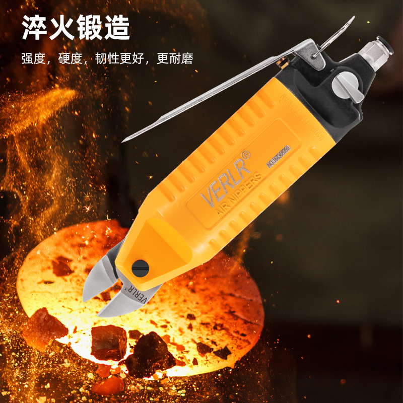 Taiwan Venair pneumatic scissors Pneumatic scissors pliers oblique tone scissors Electronic circuit board hand-held gas scissors PVC gas scissors