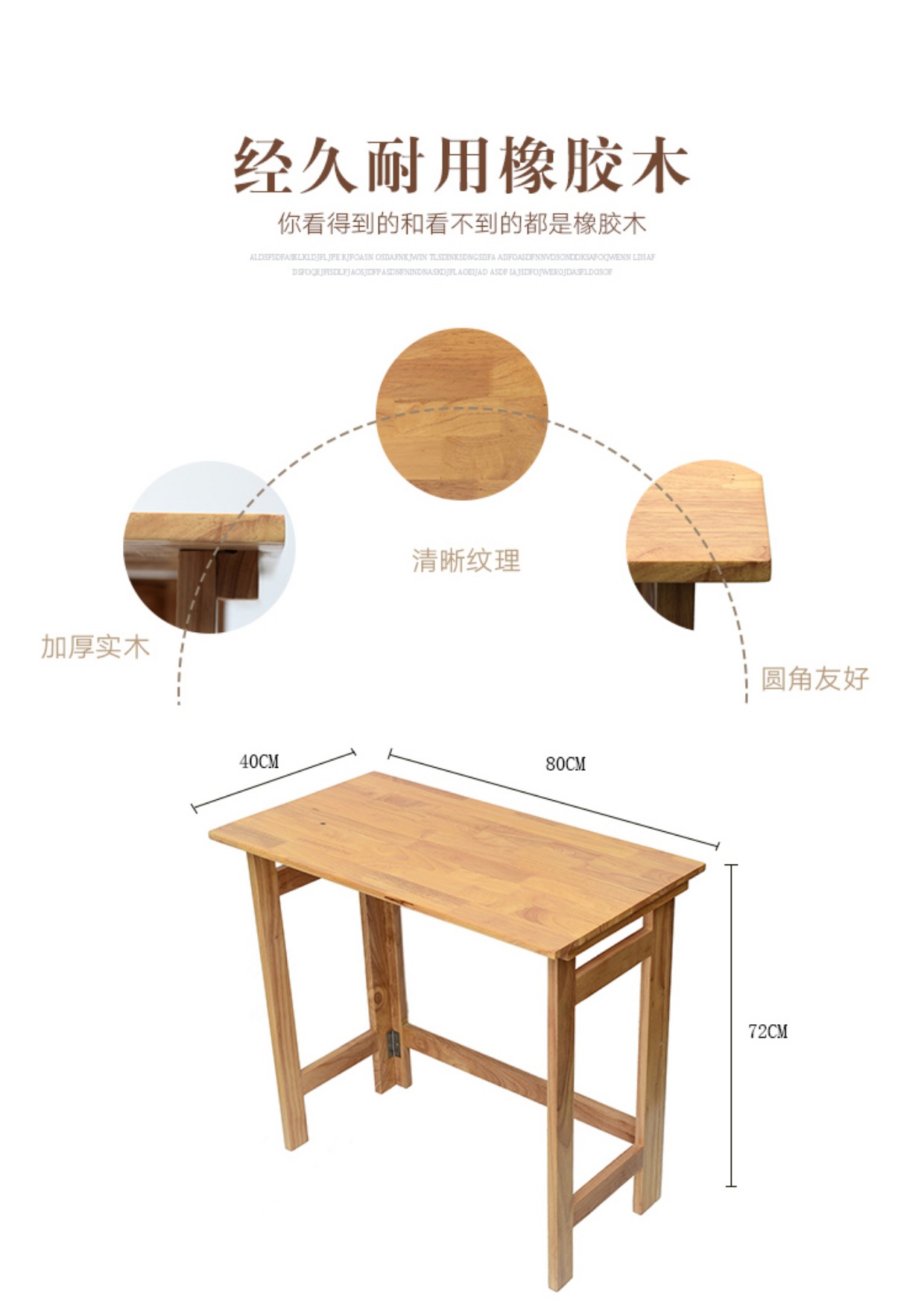Gỗ rắn đơn giản gấp bàn máy tính bàn nhà viết bàn làm việc bàn ăn di động trẻ em bàn học tùy biến - Bàn bàn học thông minh dergo