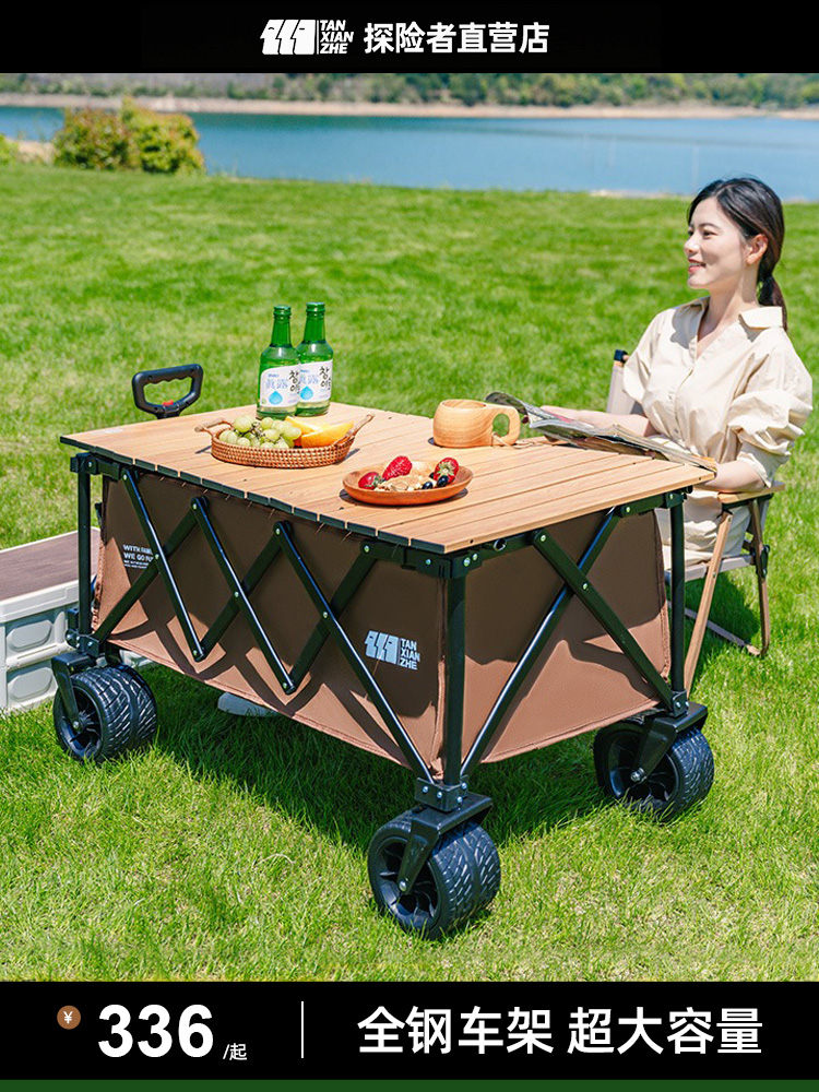 Xe cắm trại Explorer có thể gập lại dã ngoại ngoài trời cực lớn xe đẩy du lịch cắm trại nhỏ di động 
