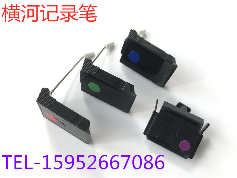 B9902AM Recording pen Japan Yokogawa Yokogawa B9902AM B9902AP Recording pen ribbon