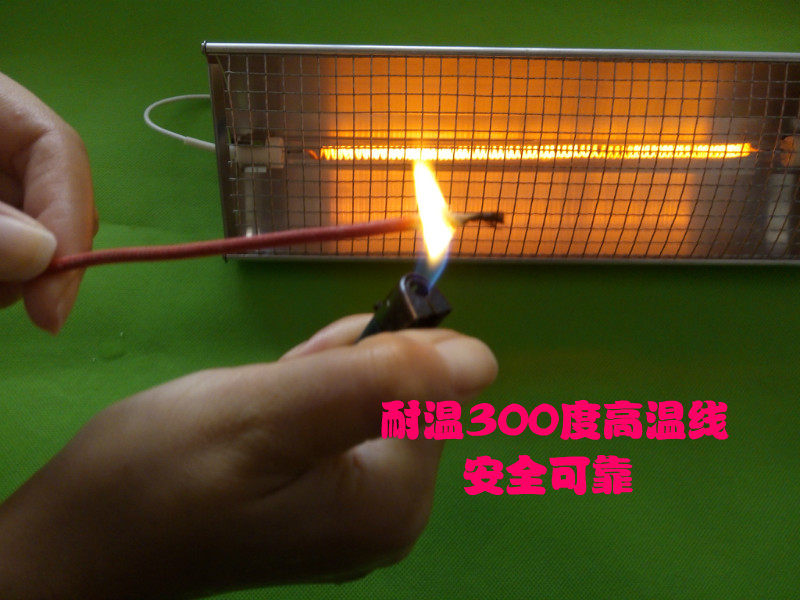 Carbon fiber heating tube reflector Quartz heating tube reflector Aluminum alloy reflector