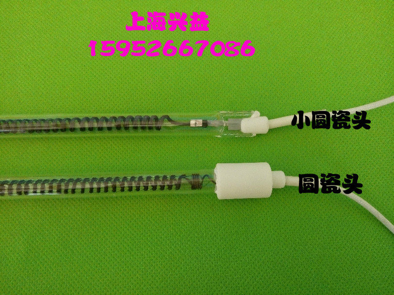 220V Heating pipe Carbon fiber plug Quartz heating pipe Electric pipe Heating pipe 600 800 1000W