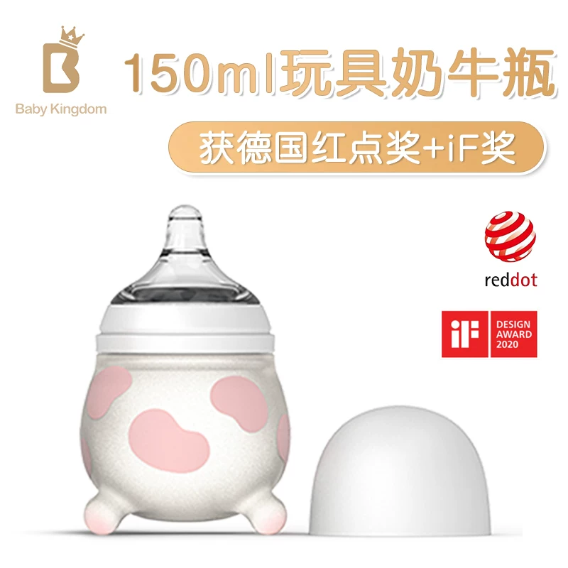 Силиконовая бутылочка для кормления babykingdom для новорожденных, стеклянная для грудного вскармливания, набор, широкое горло