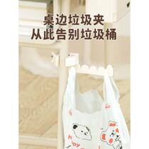 Kitchen cabinet door garbage bag holder bracket plastic hanging shelf to place hook storage hanging artifact to put bags