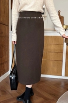 juice juice 508 autumn and winter woolen suit drape skirt female slit high waist mid-length bag hip skirt A skirt