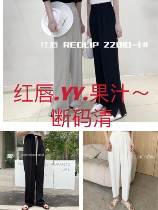 L size XL size This store breaks the trousers clearance and does not support returns