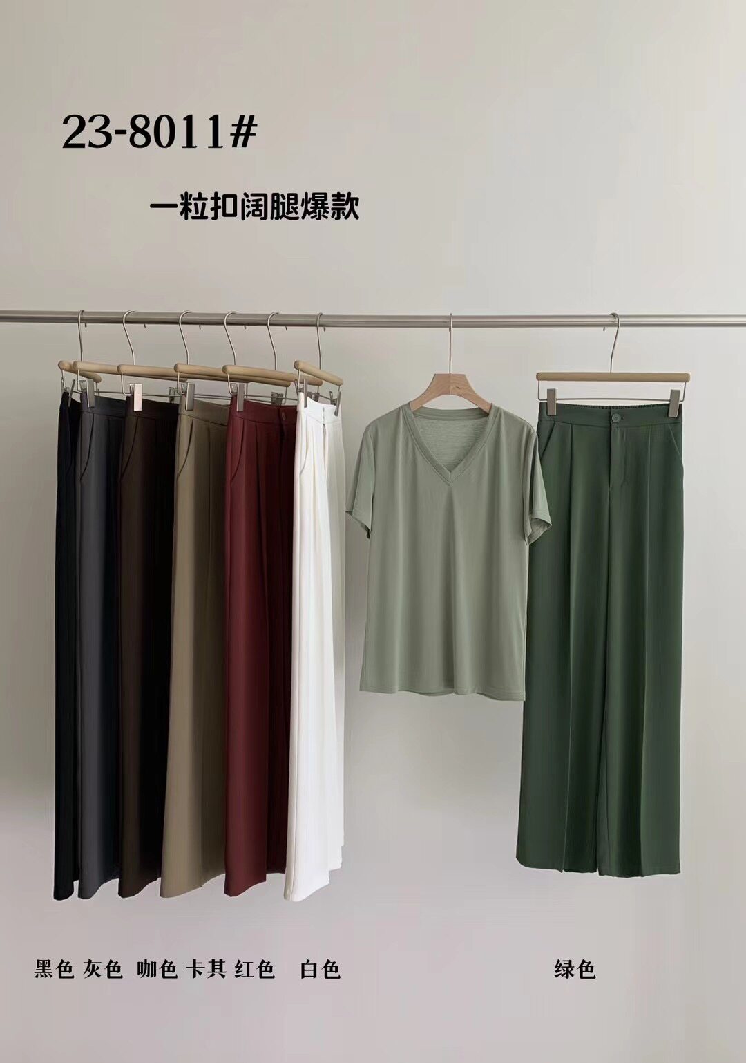 YY Studio Spring 8011 New high waist drag underpants pants suit trousers loose waist workers