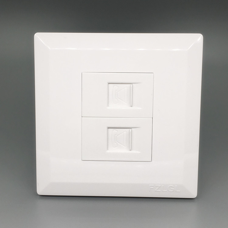 Dual - phone socket Two - bit two - bit dual - line interface switch panel dark 86