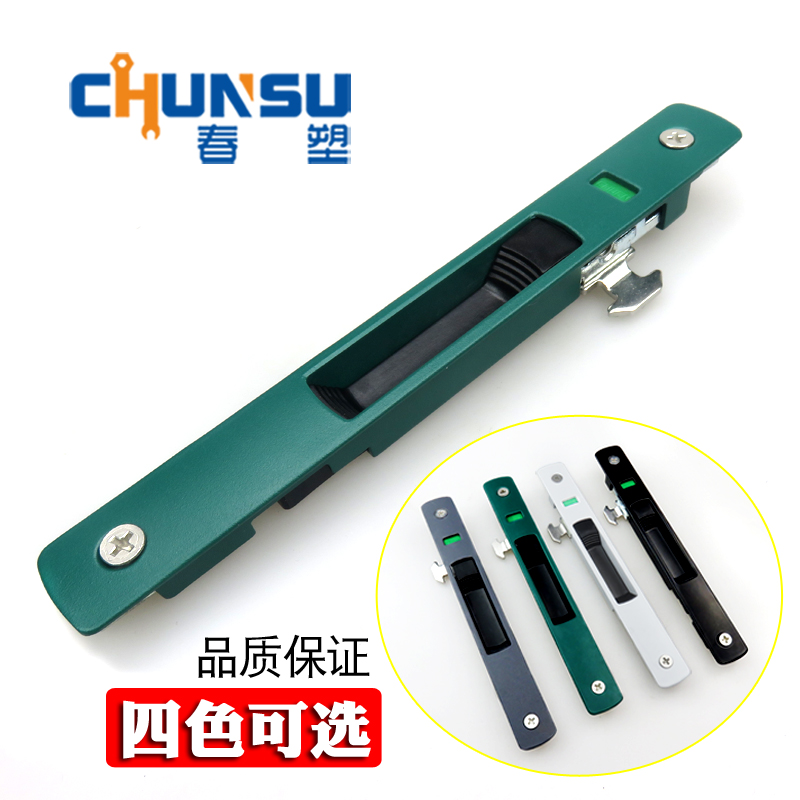 Aluminum Alloy Door And Window Hook Lock Balcony Sliding Glass
