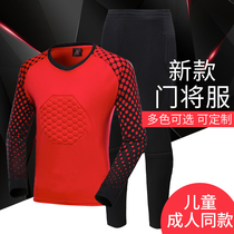 Stepping cow football goalkeeper suit suit Mens childrens team goalkeeper suit Breathable quick-drying Longmen suit Long sleeve football shirt