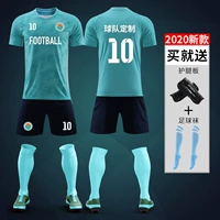 Футбольная форма, детский футбольный комплект для школьников и студентов для тренировок, делается под заказ